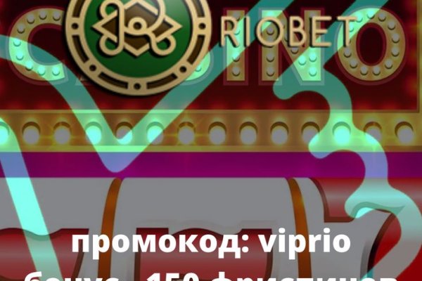 Kraken 4 ссылка