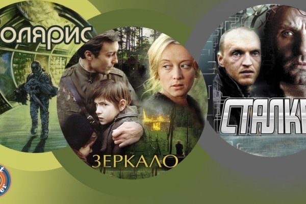 Кракен зеркало впн
