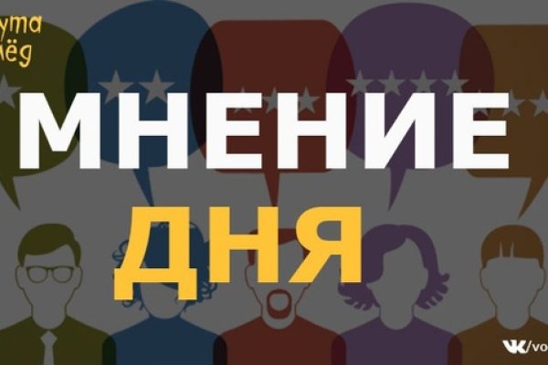 Пользователь не найден при входе на кракен