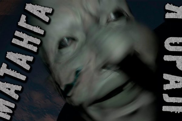 Kraken 19at