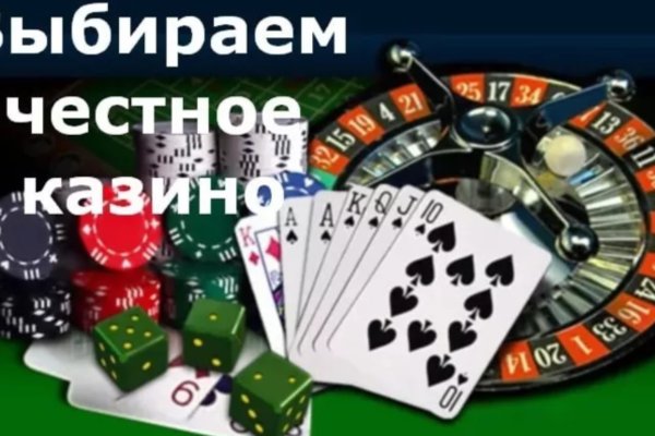 Сайт мега кракен