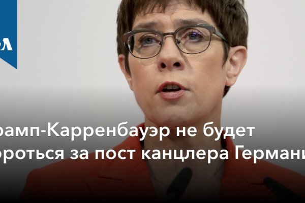 Сайты даркнета