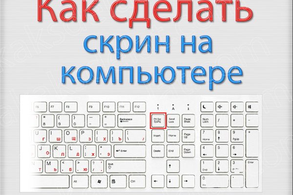 Не могу зайти на сайт кракен