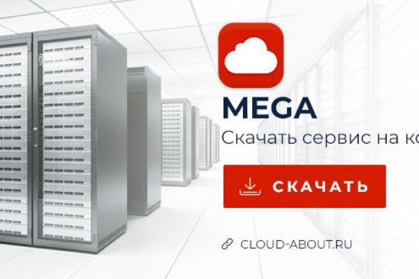 Кракен маркет свежие ссылки