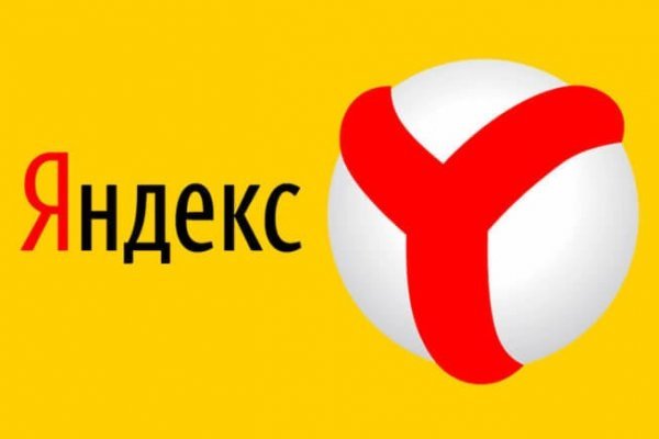 Кракен площадка vk2 top