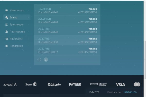 Маркетплейс кракен kraken darknet top
