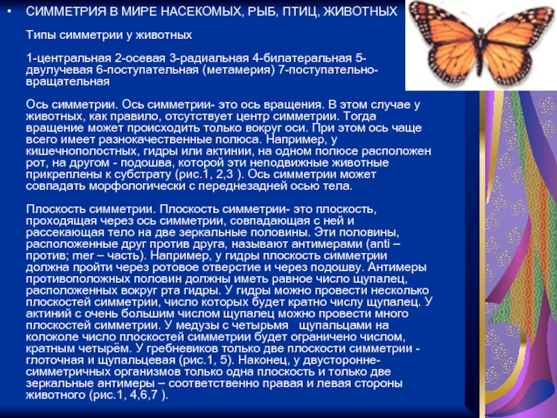 Кракен маркетплейс официальный сайт